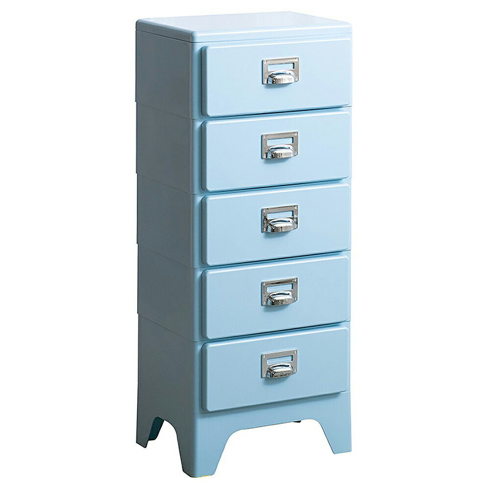 宮武製作所 多段チェスト Cran[クラン] 5段（ライトブルー） CBN-H005_LBL MIYATAKE [CBNH005LBL]