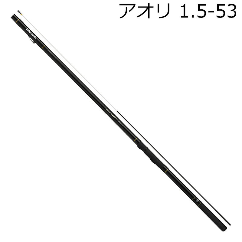 ダイワ　インターライン　リーガル アオリ 1.5-53 磯竿 楽天市場】ダイワ インターライン リーガル アオリ 1．5 53の通販