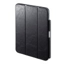 サンワサプライ iPad 10.9インチ(第10世代)用 Apple Pencil(第1世代)収納ポケット付きケース PDA-IPAD1914BK(2)
