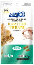 猫用おやつ AIM30 カリッとトリーツ ミックス味 5g×5袋 マルカンサンライズ事業部 AIM30トリ-ツミツクス5P