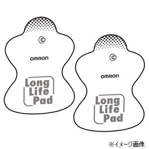 HV-LLPAD オムロン 低周波治療器用 ロングライフパッド【1組2枚入】 OMRON　エレパルス用 [HVLLPAD]