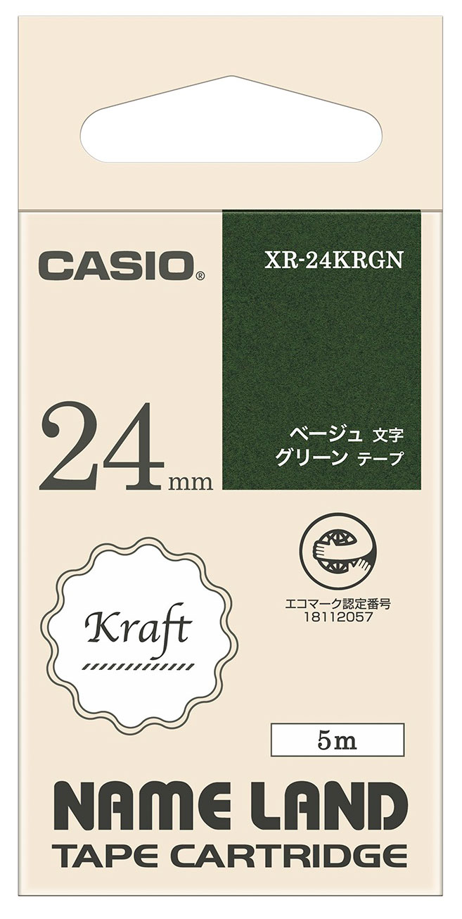 カシオ テープカートリッジ クラフトテープ（24　幅/グリーンテープ/ベージュ文字） カシオ　CASIO　かしお XR-24KRGN