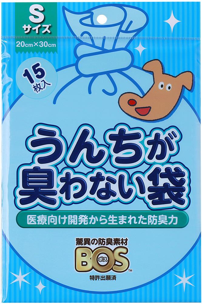 犬用品　トイレ うんちが臭わない