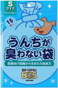 犬用品　トイレ うんちが臭わない袋 BOS イヌ用 Sサイズ 15枚入 クリロン化成 BOSイヌ S 15P