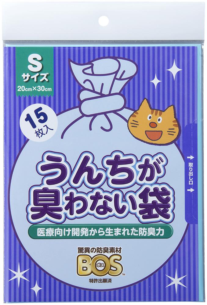 猫用品　トイレ うんちが臭わない袋 BOS ネコ用 Sサイズ 15枚入 クリロン化成 BOSネコ S 15P
