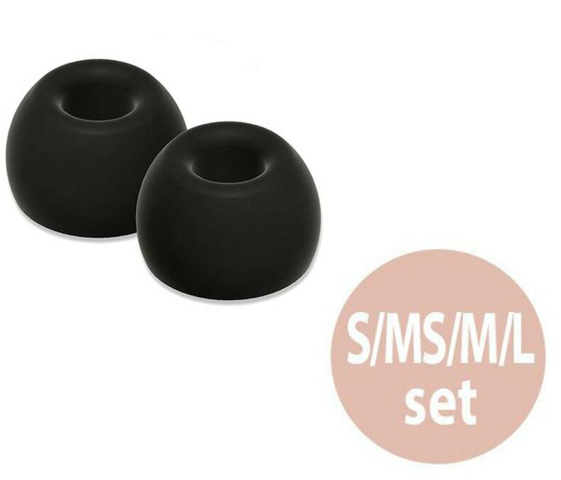 NUARL 抗菌シリコンイヤーピースセット（ブラック）【S/MS/M/Lサイズ・各1ペア】《Block Ear+7》 NBE-P..