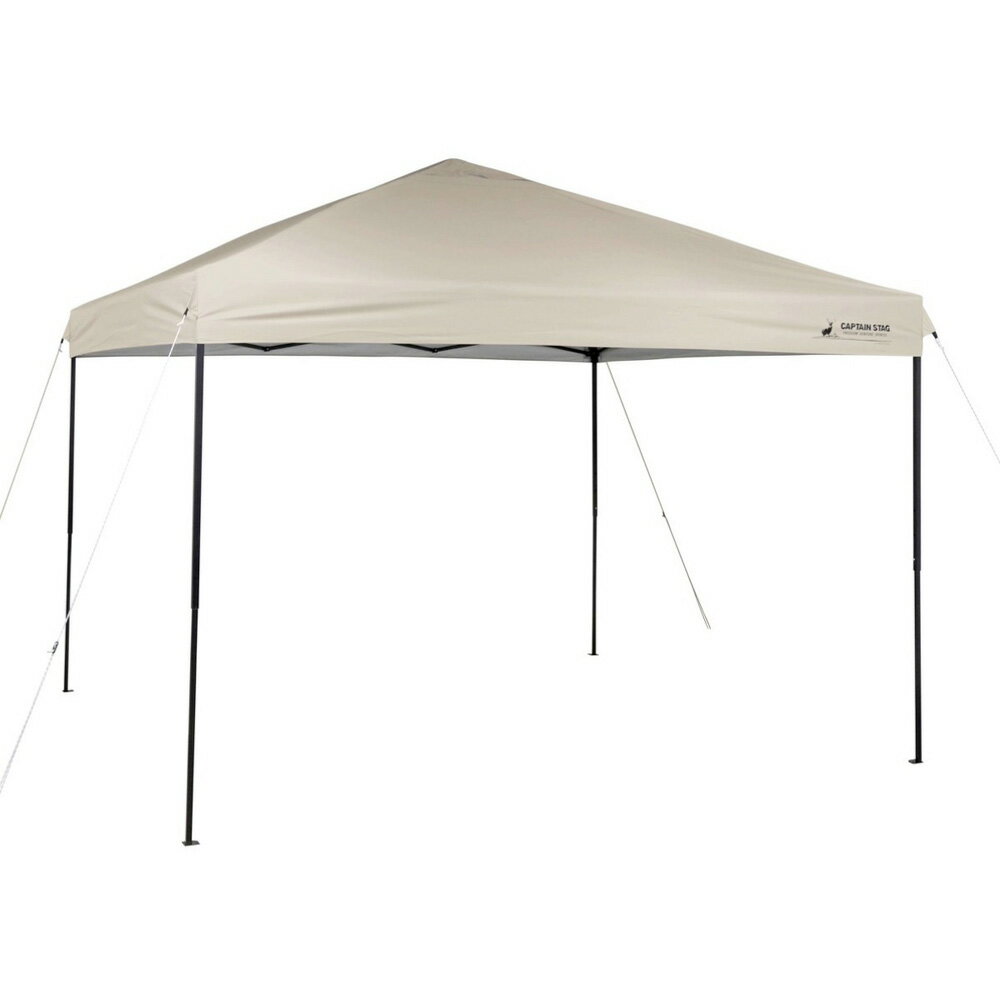 キャプテンスタッグ クイックアップシェード 300UV-S UA-1095 CAPTAIN STAG