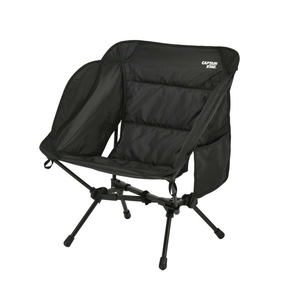 キャプテンスタッグ トレッカー クッションライトチェア（ブラック） UC-1905 CAPTAIN STAG
