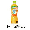 ミニッツメイド Qoo(クー) オレンジ 425ml(1ケース24本入) コカ・コーラ QOO オレンジ 425MLX24