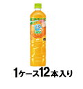 ミニッツメイド Qoo(クー) オレンジ 950ml (1ケース12本入) コカ・コーラ QOO オレンジ 950MLX12