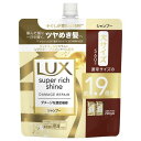 LUX ラックス スーパーリッチシャイン ダメージリペア 補修シャンプー つめかえ用 560g ユニリーバ・ジャパン LUXSRダSPカエ560G