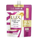 LUX ラックス スーパーリッチシャイン モイスチャー 保湿シャンプー つめかえ用 720g ユニリーバ・ジャパン LUXSRモイSPカエ720G
