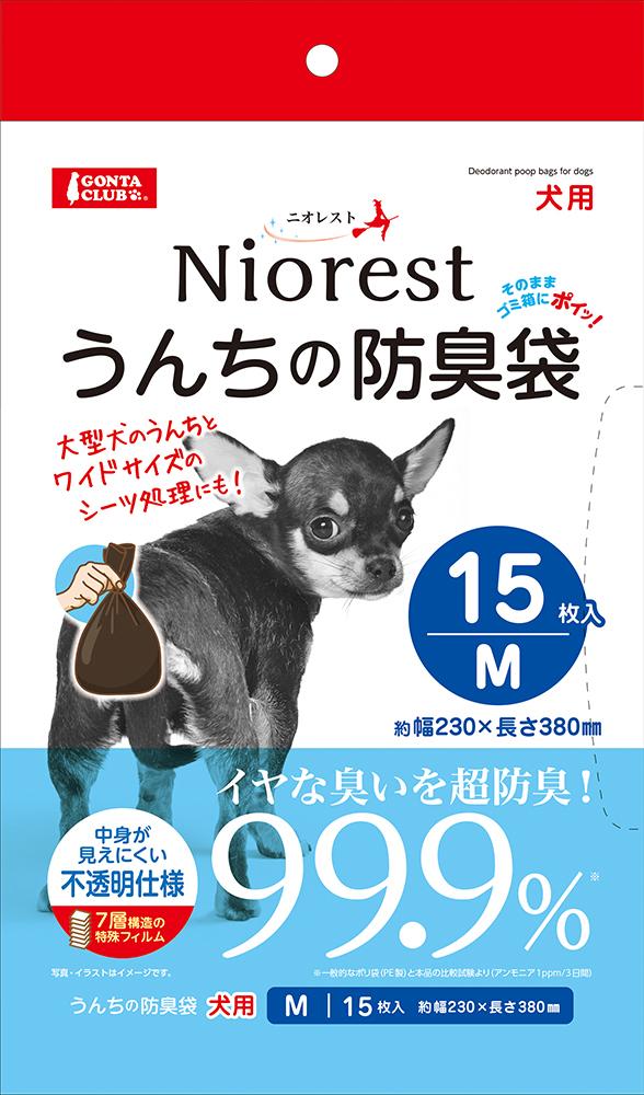 犬用品　トイレ ニオレスト うんちの防臭袋M 15枚 犬用 マルカン ウンチノボウシユウフクロM15PD