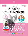 猫用品 トイレ ニオレスト ペールの防臭袋20L 30枚 猫用 マルカン ペ-ルボウシユウフクロ20L30PC