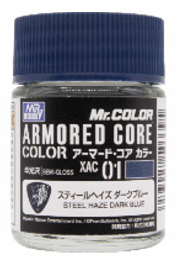 GSI���쥪�� Mr.���顼�ÿ������ޡ��ɡ��������顼 ���ƥ�����إ��� �������֥롼��XAC01�� ����