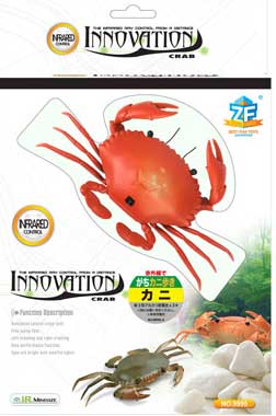童友社 IRC がちカニ歩き カニ ラジコン