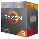 AMD|エーエムディー 【国内正規品】AMD Ryzen 3 3200G With Wraith Stealth cooler (4C4T3.6GHz65W) BOX YD3200C5FHBOX