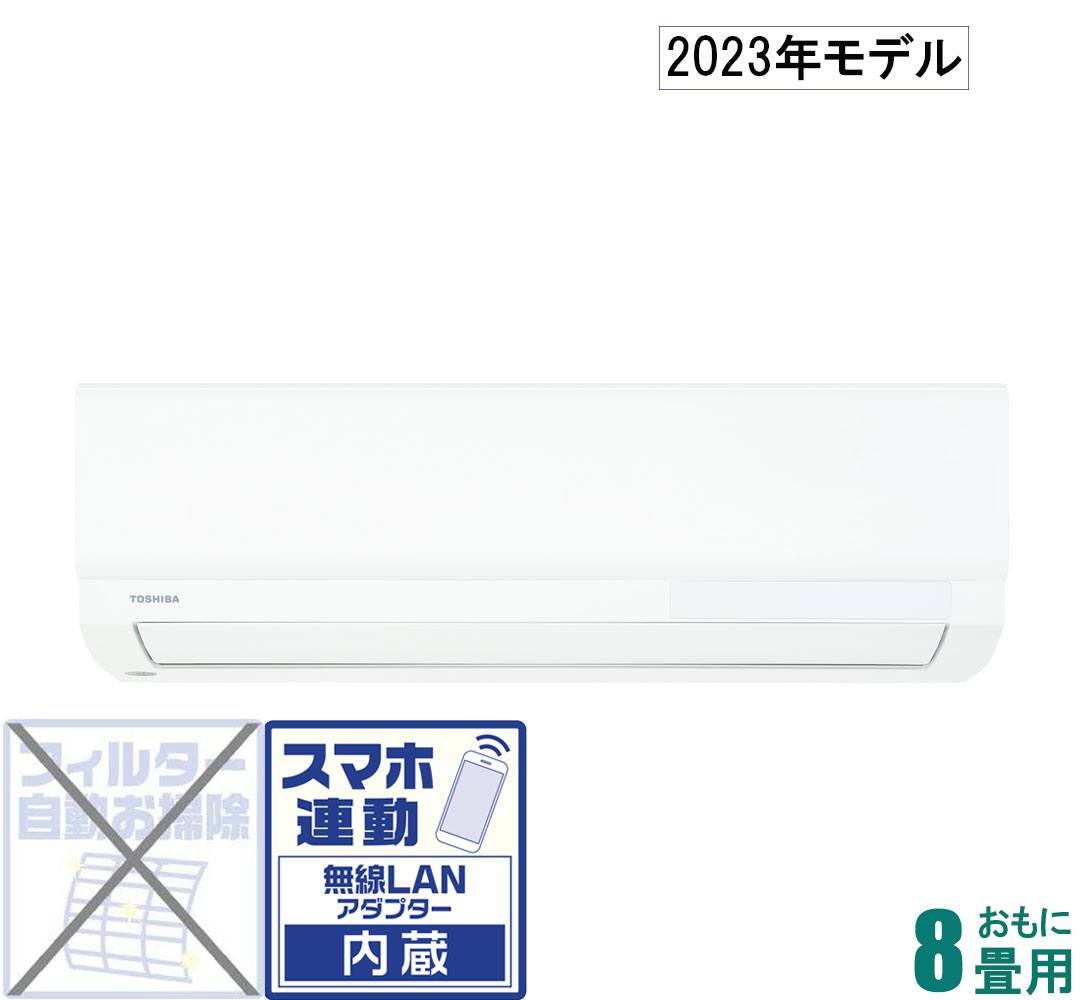 RAS-K251X-W  2023ǯǥۡβ(ɸ๩) 8 (˼710/˼68) K...