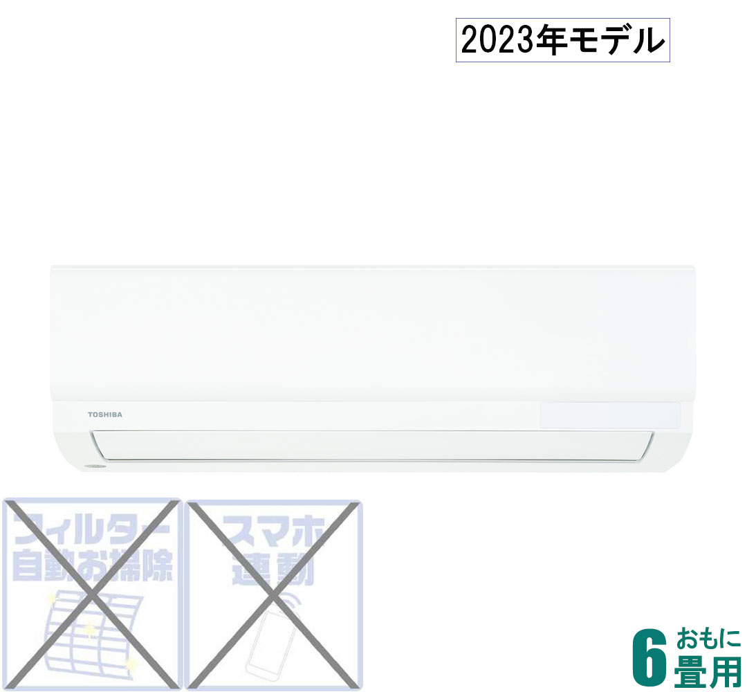 RAS-K221M-W  2023ǯǥۡβ(ɸ๩) 6 (˼69/˼56) K-M...