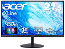 Acer|エイサー 液晶ディスプレイ(21.5型/VA/FullHD 1920×1080/100Hz/1ms/HDMI1.4/D-Sub/VESA/3年保証)(ブラック) AlphaLine SA222QHbmix