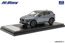 ハイストーリー 1/43 MAZDA CX-5 Field Journey (2021) ポリメタルグレーメタリック【HS359PG】 ミニカー