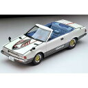 トミーテック 1/43 T-OR4301 西部警察 ガゼール【288671】 ミニカー