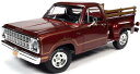 Auto World 1/18 1979 ダッジ D100 ステップサイド ウォーロック II キャニオンレッド【AW298】 ミニカー