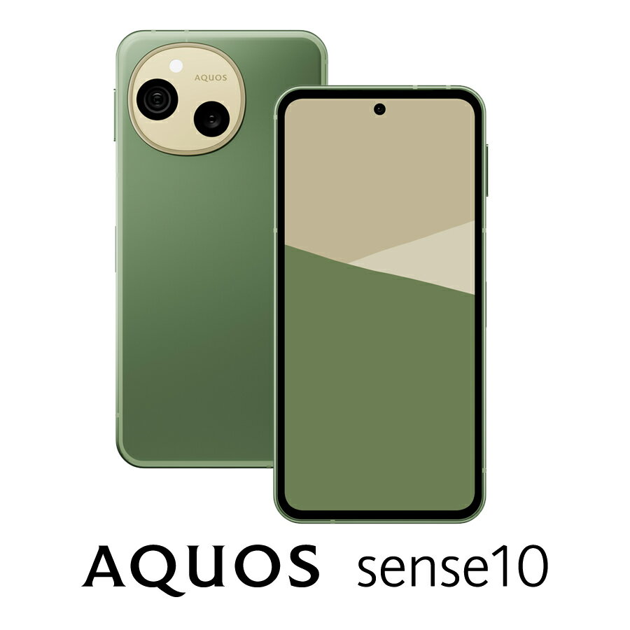 SHARPʥ㡼ס AQUOS sense106GB/128GB˥꡼SIMե꡼ǡ SH-M33A-G