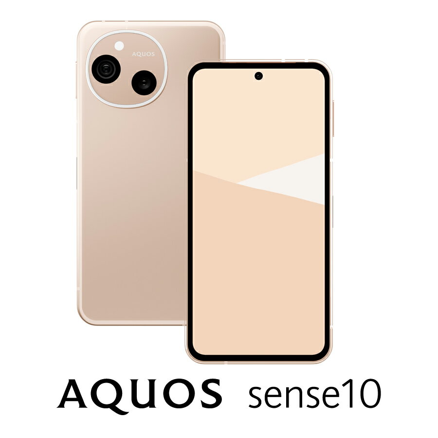 SHARPʥ㡼ס AQUOS sense106GB/128GB˥ڡԥ󥯡SIMե꡼ǡ SH-M33A-P