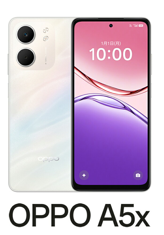 楽天市場】oppo（画面サイズ（スマホ）6.5 ～ 6.9インチ）の通販