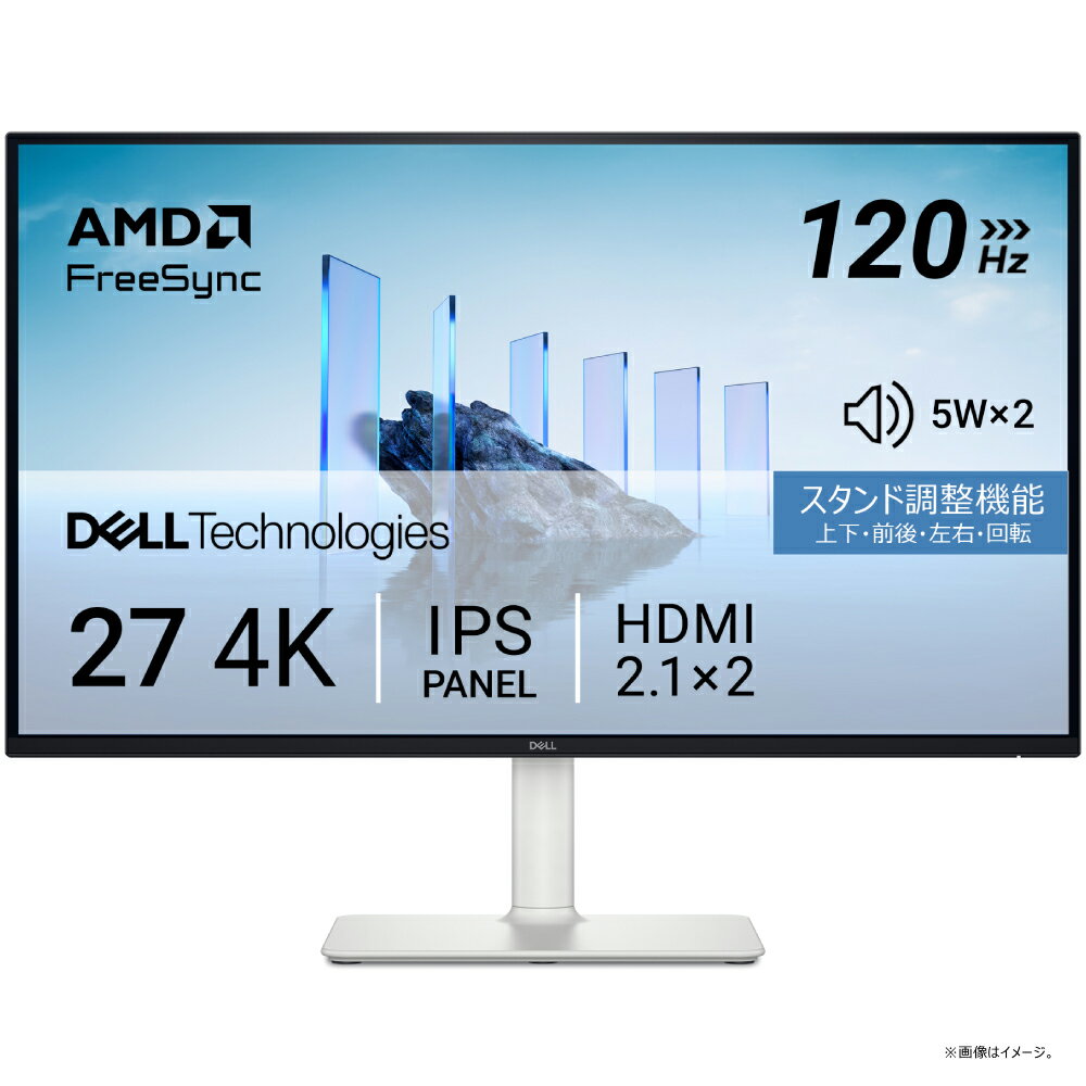 DELL｜デル 液晶ディスプレイ(27型/IPS/4K UHD 3840×2160/120Hz/4ms/HDMI/DP1.4/VESA/3年保証) S2725QS-R