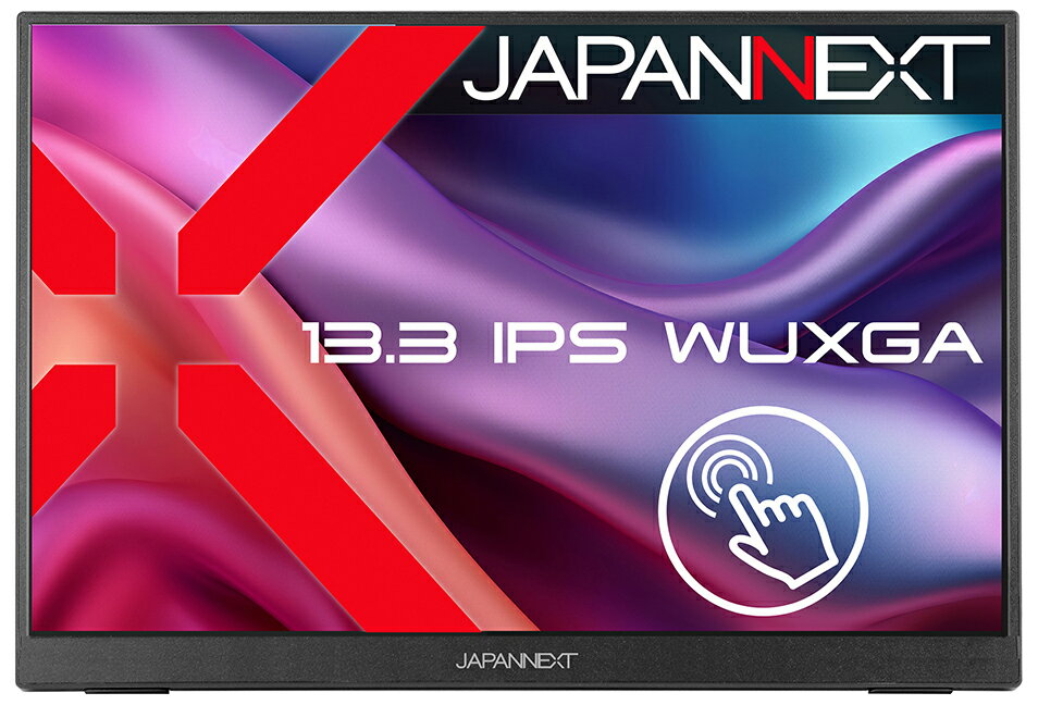 JAPANNEXT｜ジャパンネクスト ディスプレイ(13.3型/IPS(ADS)/WUXGA 1920×1200/60Hz/30ms/HDR10/miniHDMI1.4/USB TYPE-C/VESA/2年保証)(ブラック) JN-MD-IPS133WU-T