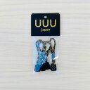 UUU-0097 OFY Wbp[^u(J)