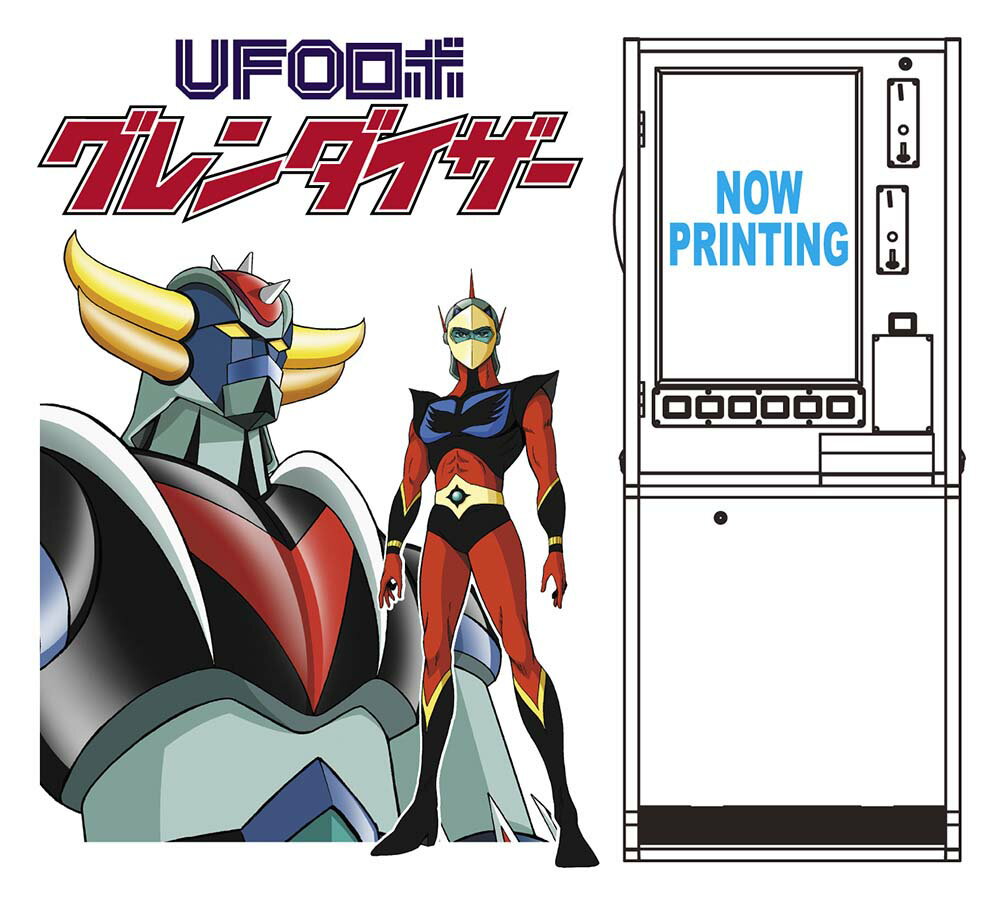 ハセガワ 1/12 駄菓子屋のルーレットゲーム “UFOロボ グレンダイザー”【SP677】 プラモデル