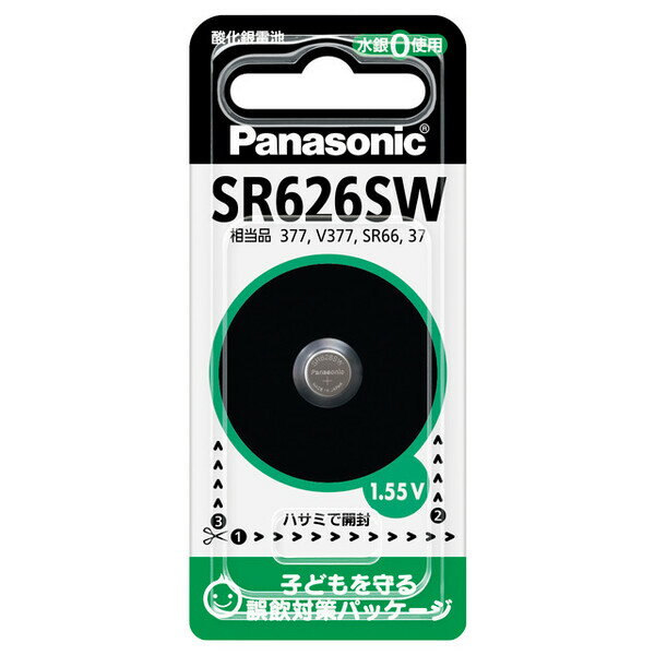 SR626SW パナソニック 酸化銀電池×1個 Panasonic [SR626SW]のサムネイル