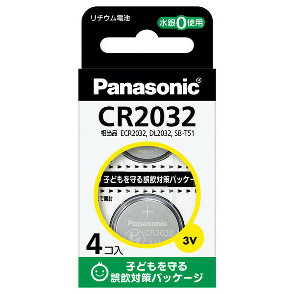 Apple Airtag エアータグ 紛失防止 CR-2032 4H パナソニック リチウムコイン電池 4個 Panasonic CR2032 [CR20324H]