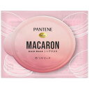 パンテーン マカロンヘアマスク 洗い流すトリートメント 色つやリッチ お試し 12mL P&GJapan PTマカロンイロツヤタメシ
