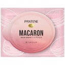 パンテーン マカロンヘアマスク 洗い流すトリートメント 色つやリッチ お試し 12mL P＆GJapan PTマカロンイロツヤタメシ