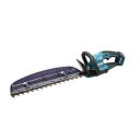 MUH468DZ マキタ 充電式ヘッジトリマ 18V 本体のみ 刈込幅460mm makita