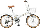 YG-1436 キャプテンスタッグ 折りたたみ自転車 20インチ(パールホワイト) CAPTAIN STAG ファスターFDB206