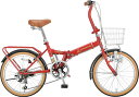 YG-1437 キャプテンスタッグ 折りたたみ自転車 20インチ(マットレッド) CAPTAIN STAG ファスターFDB206