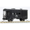 ［鉄道模型］ワールド工芸 【再生産】(N) 国鉄 ワフ21000形 有蓋緩急車 組立キット