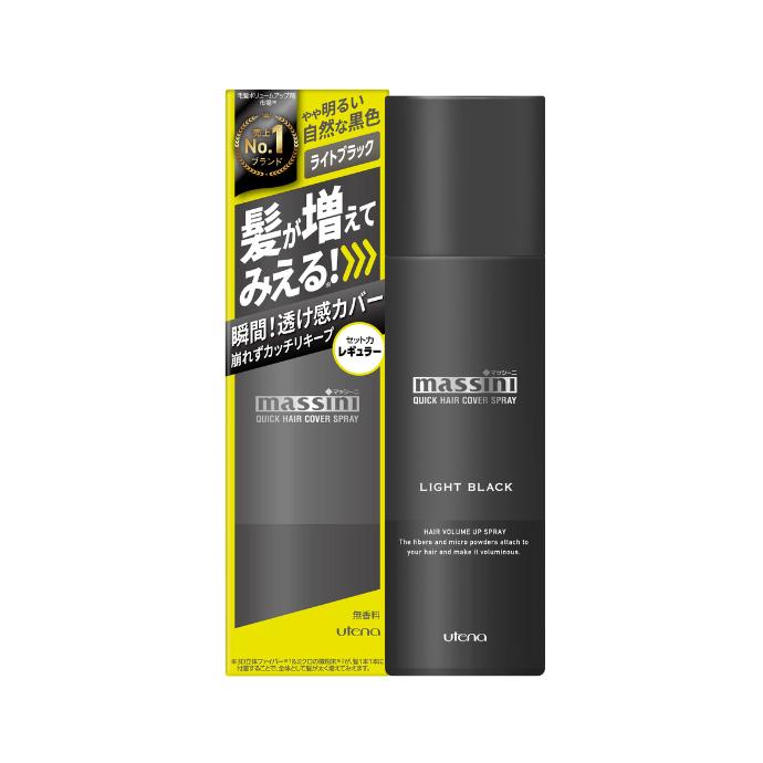 マッシーニ クイックヘアカバースプレー ライトブラック 140g ウテナ マツシ-ニSPライトBK