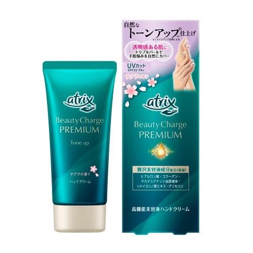 アトリックス ビューティーチャージプレミアム トーンアップ ハンドクリーム サクラの香り 60g 花王 ATBCPト-ンアツプサクラ