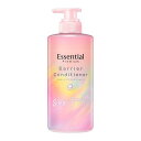 エッセンシャル プレミアム うるおいバリアコンディショナー シルキー&スムース ポンプ 450ml 花王 エセPバリCDシル PO