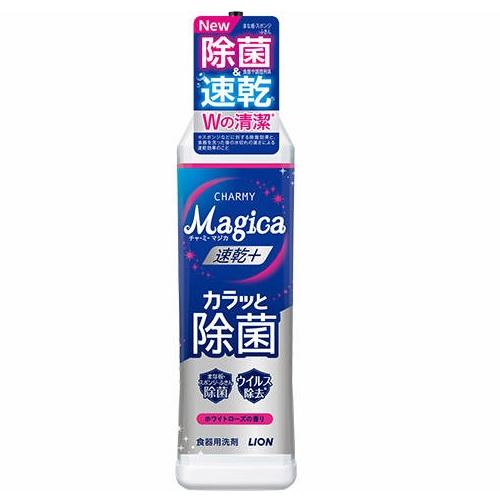 ���㡼�ߡ��ޥ��� ®���ܡʥץ饹�˥���äȽ��� �ۥ磻�ȥ������ι�� ���� 220ml �饤���� �ޥ������ĥ���+�ۥ磻��R�ۥ󥿥�