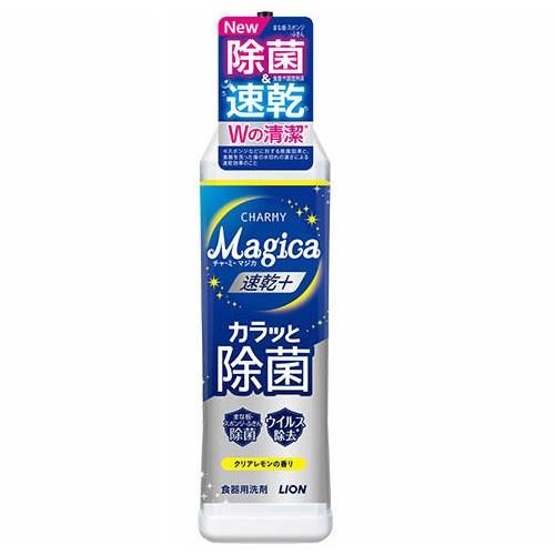 ���㡼�ߡ��ޥ��� ®���ܡʥץ饹�˥���äȽ��� ���ꥢ����ι�� ���� 220ml �饤���� �ޥ������ĥ���+���ꥢ����ۥ󥿥�