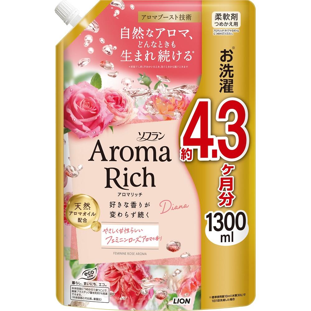 【返品種別A】□「返品種別」について詳しくはこちら□※仕様及び外観は改良のため予告なく変更される場合がありますので、最新情報はメーカーページ等にてご確認ください。◆部屋干し時や、着用中に汗をかいたときにも、どんなときも自然なアロマが生まれ続け、注ぐときから脱ぐときまで、好きな香りが変わらず続きます。◆素材の香りをそのまま抽出した「天然アロマオイル」を厳選配合。◆やさしく女性らしいフェミニンローズアロマの香り。ライオン広告文責：株式会社Joshin(06-6633-1111)日用雑貨＞掃除・洗濯・洗剤＞洗濯＞柔軟剤