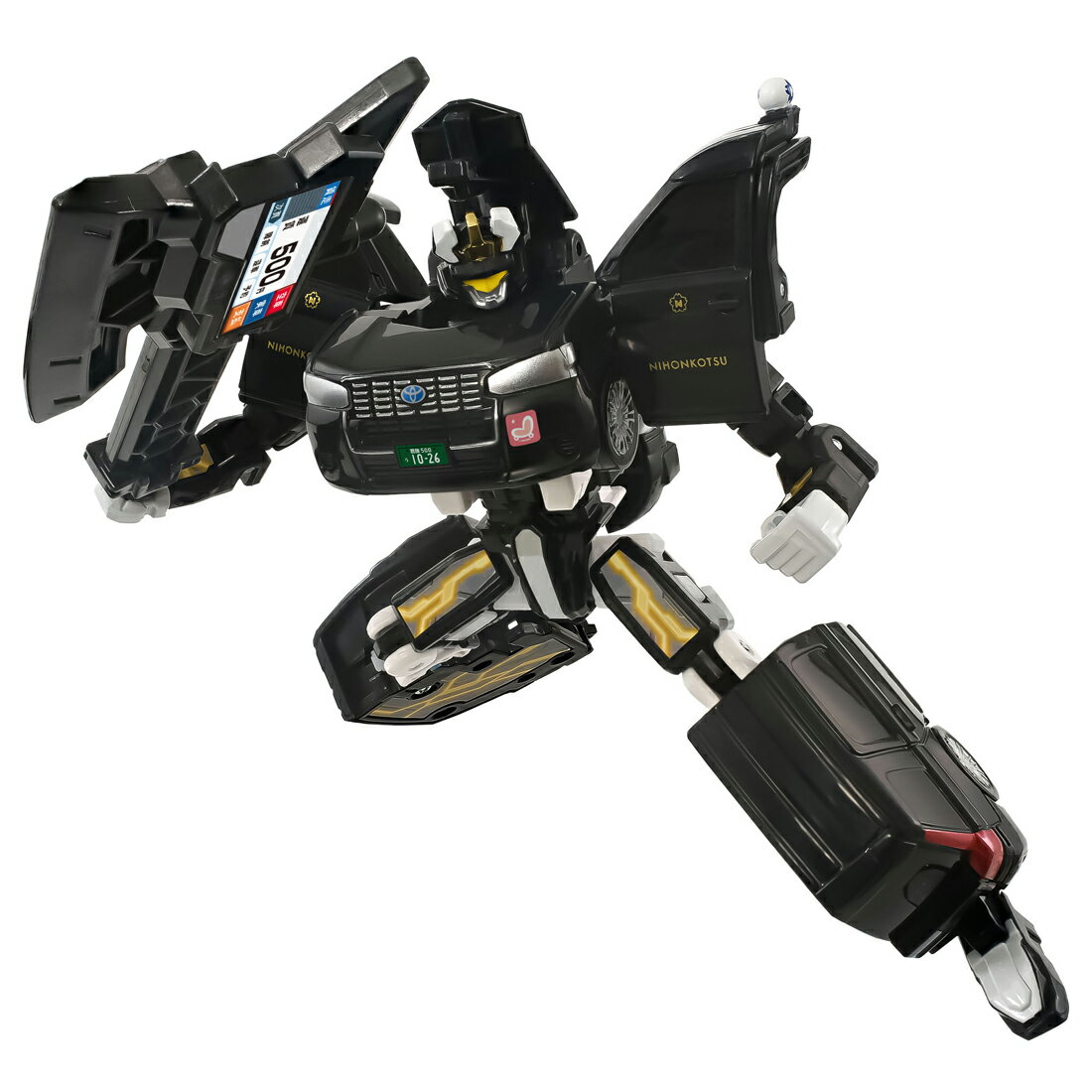 タカラトミー トミカ ジョブレイバー TJB09 ドライブレイバー 日本交通 トヨタ ジ...