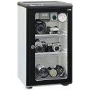 ED-55CAT2(BW) 東洋リビング オートクリーンドライ全自動防湿庫「ED-55CAT2」(ブラック&ホワイト)